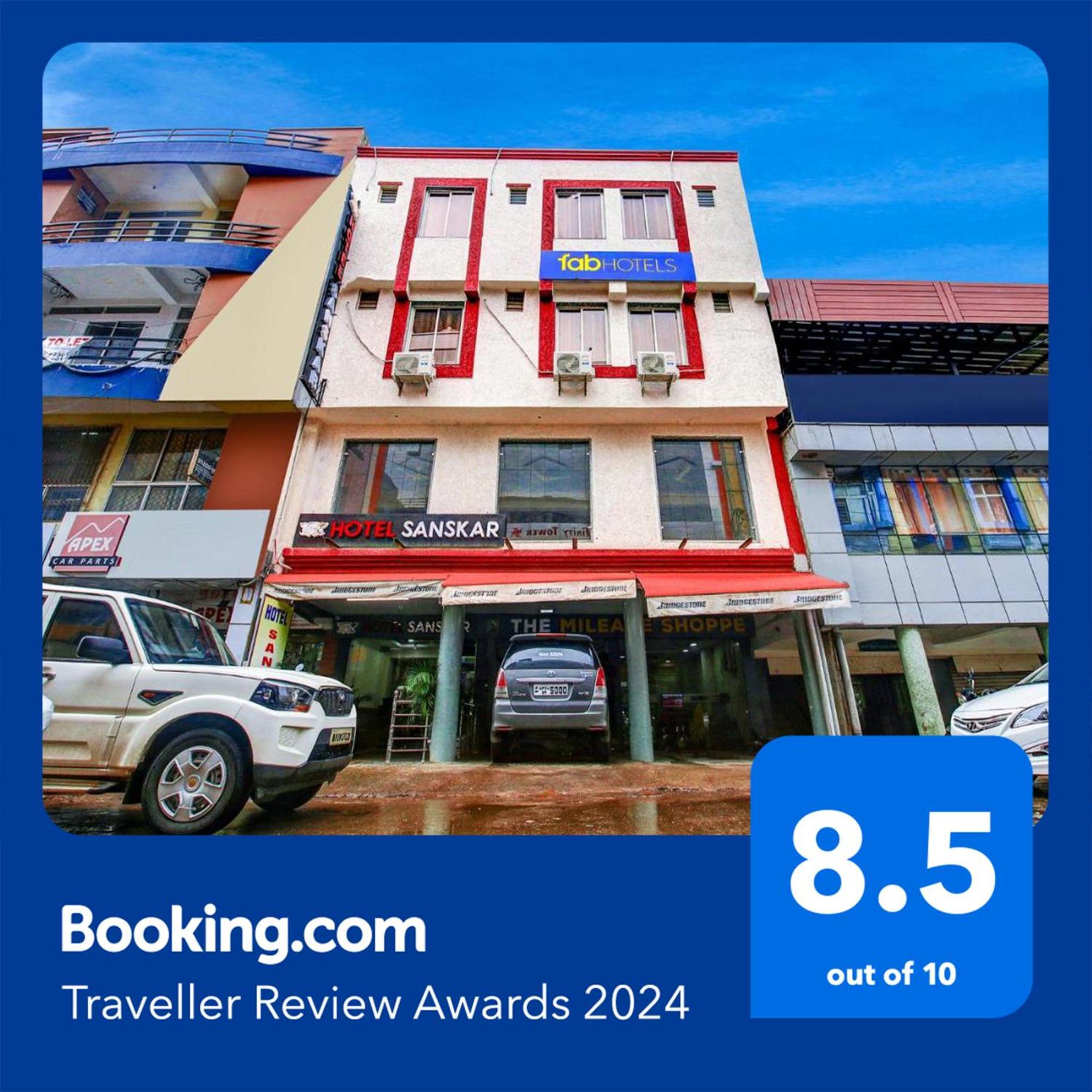 Fabhotel Sanskar โบปาล ภายนอก รูปภาพ